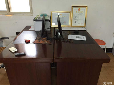 北京順運(yùn)通汽車(chē)租賃技術(shù)轉(zhuǎn)讓及技術(shù)咨詢